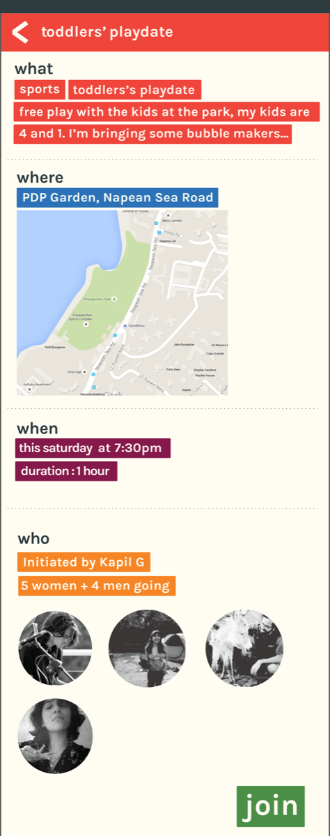 Activity detail screen